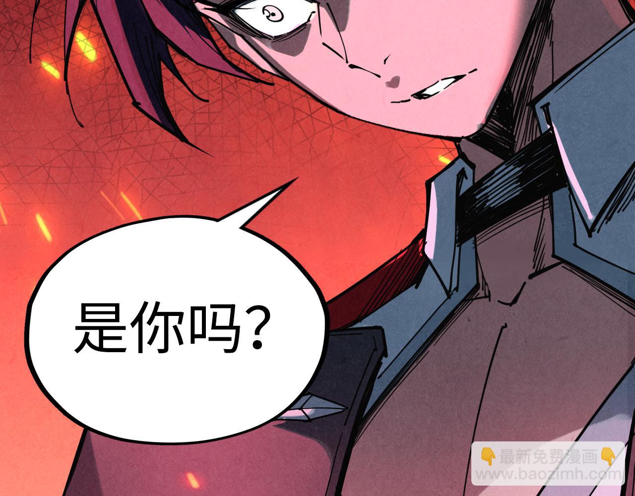 這一世我要當至尊 - 第416話 莫小川(4/4) - 4