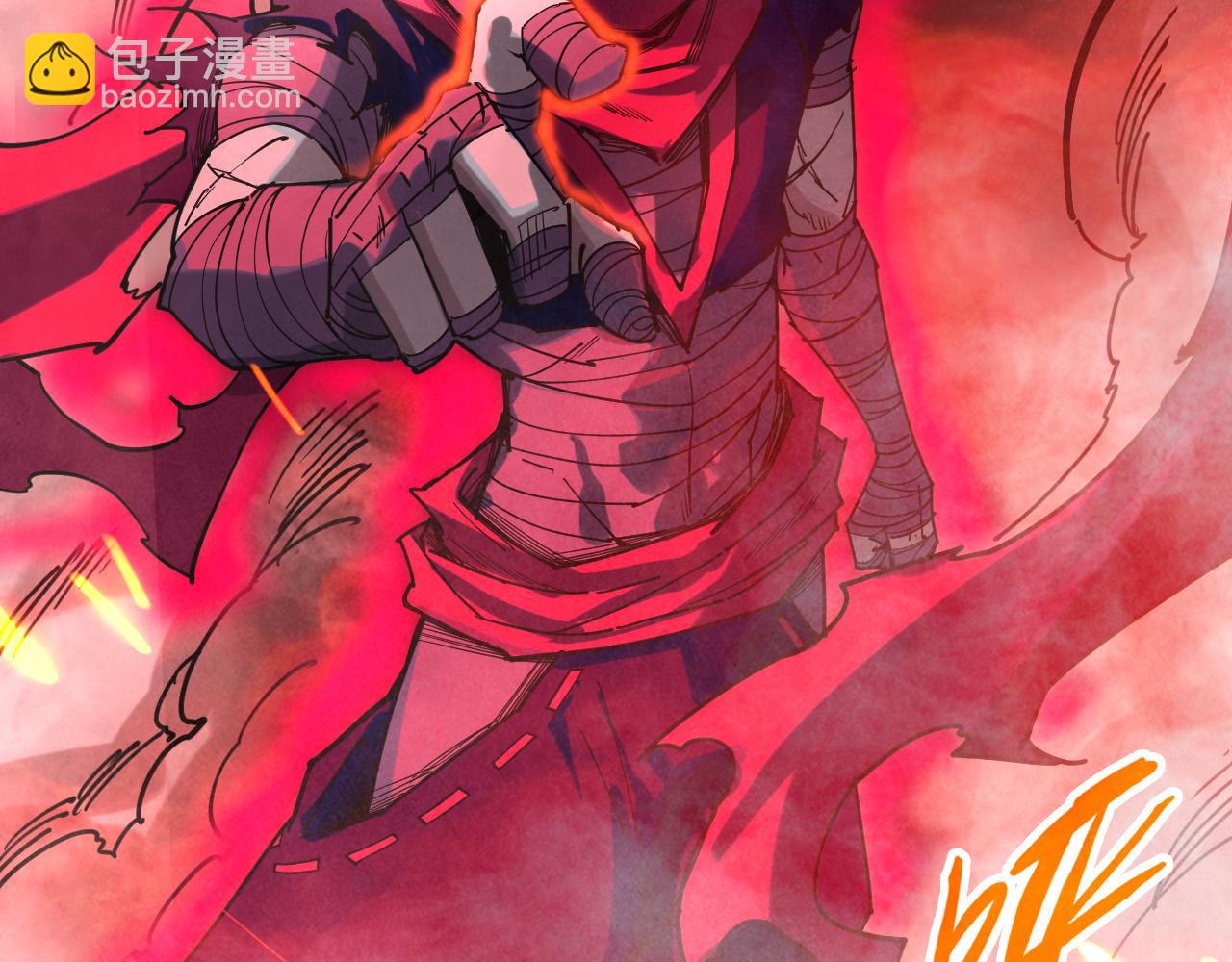 這一世我要當至尊 - 第416話 莫小川(4/4) - 3