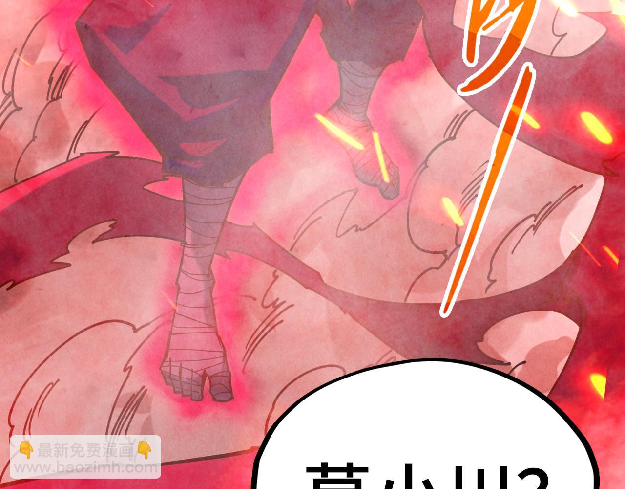 這一世我要當至尊 - 第416話 莫小川(4/4) - 4