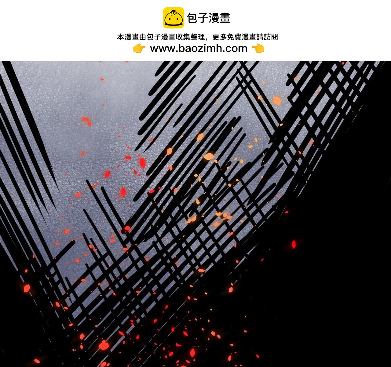 這一世我要當至尊 - 第416話 莫小川(1/4) - 4