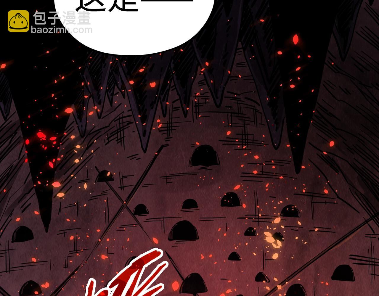 這一世我要當至尊 - 第416話 莫小川(1/4) - 7