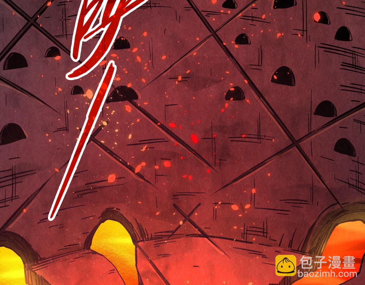 這一世我要當至尊 - 第416話 莫小川(1/4) - 8