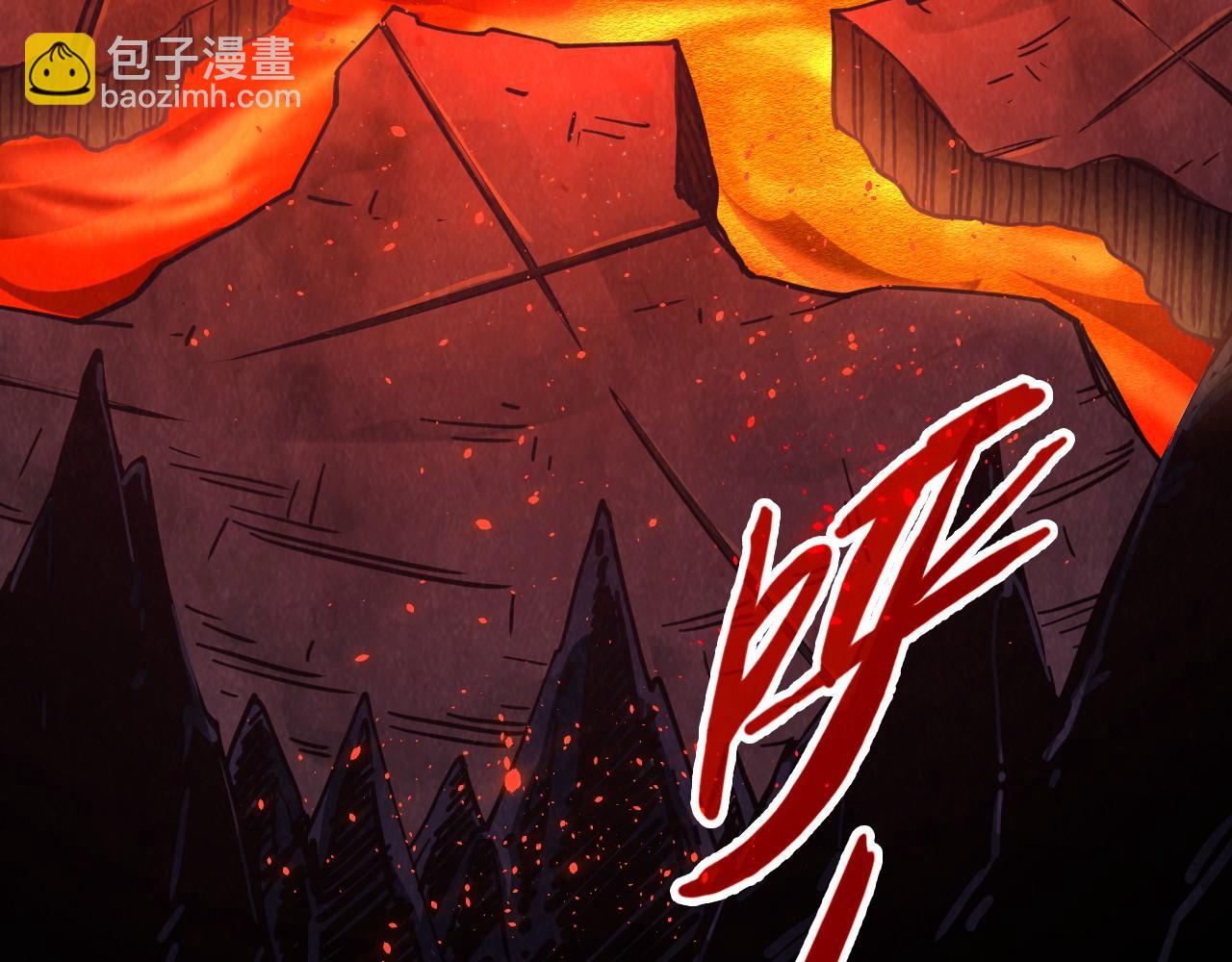 這一世我要當至尊 - 第416話 莫小川(1/4) - 2