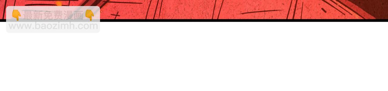 這一世我要當至尊 - 第416話 莫小川(2/4) - 8