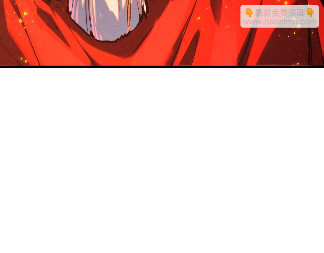 這一世我要當至尊 - 第416話 莫小川(2/4) - 5