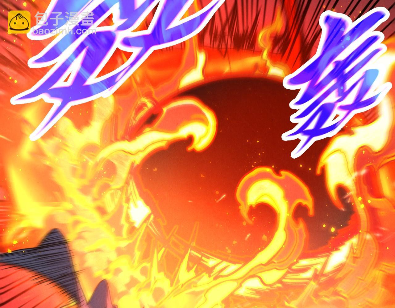 這一世我要當至尊 - 第416話 莫小川(2/4) - 8