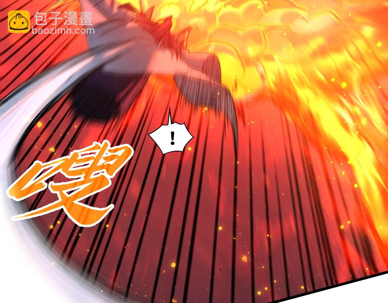 這一世我要當至尊 - 第416話 莫小川(2/4) - 1