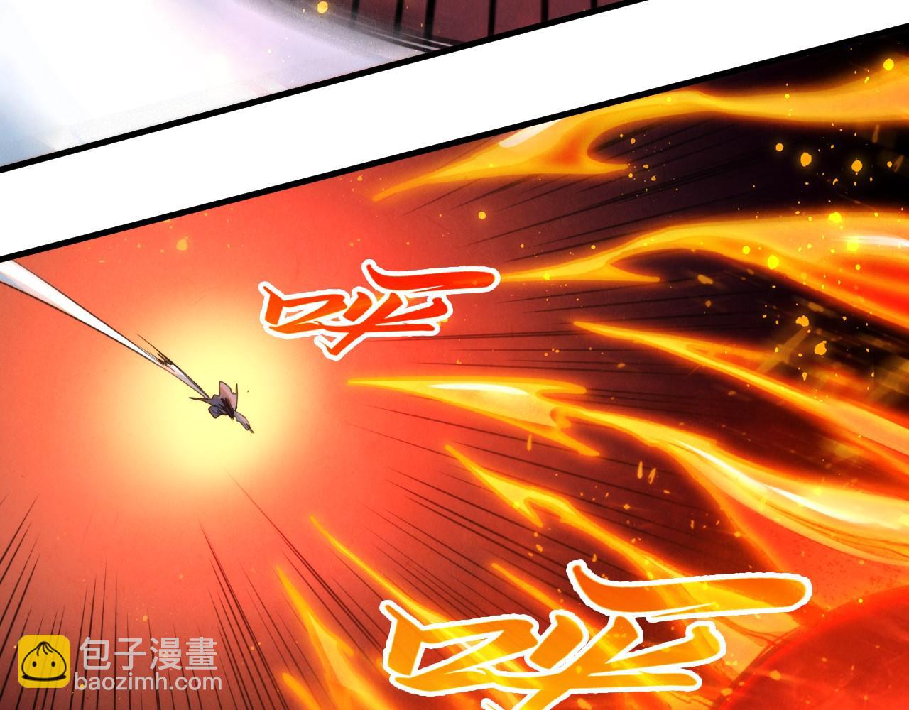 這一世我要當至尊 - 第416話 莫小川(2/4) - 2