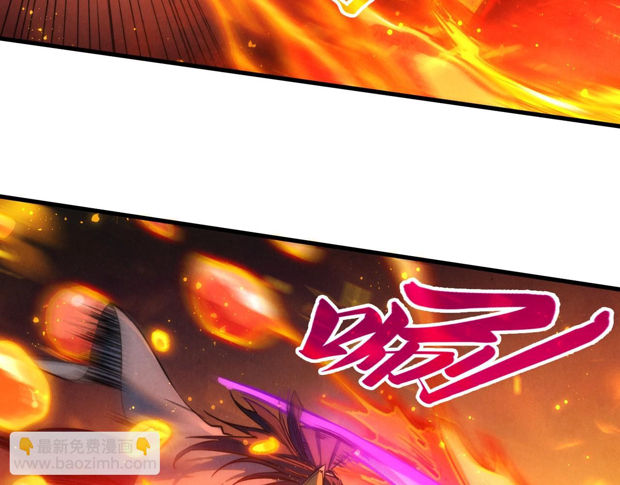 這一世我要當至尊 - 第416話 莫小川(2/4) - 3