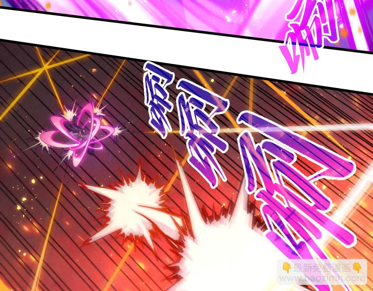 這一世我要當至尊 - 第416話 莫小川(2/4) - 7