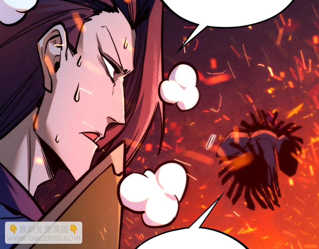 這一世我要當至尊 - 第416話 莫小川(2/4) - 4