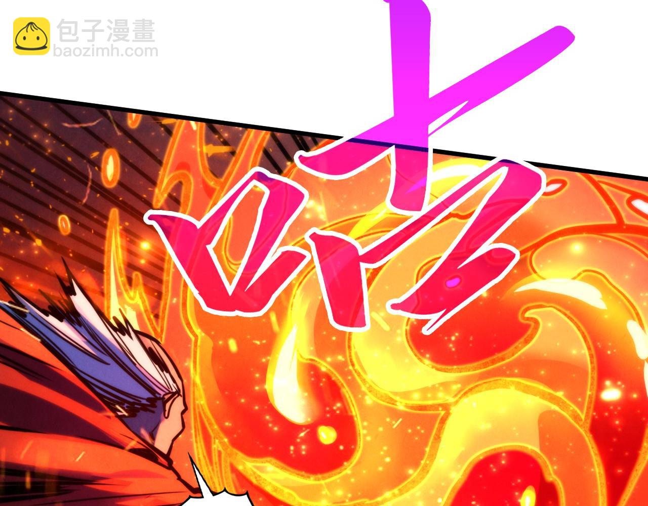 這一世我要當至尊 - 第416話 莫小川(2/4) - 2