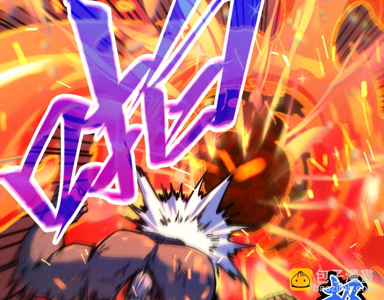 這一世我要當至尊 - 第416話 莫小川(2/4) - 5