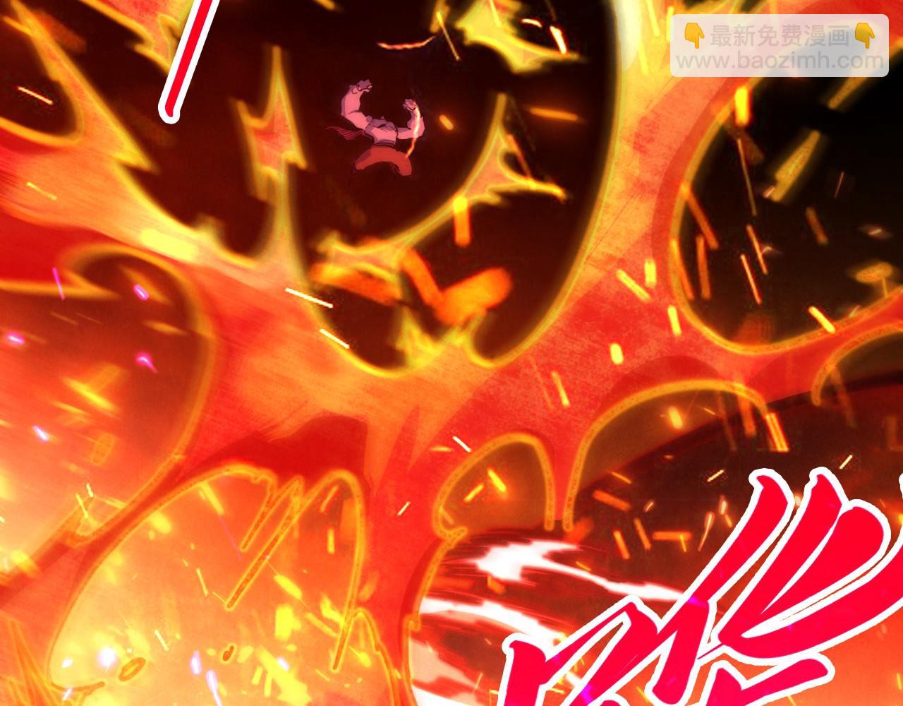 這一世我要當至尊 - 第416話 莫小川(2/4) - 8