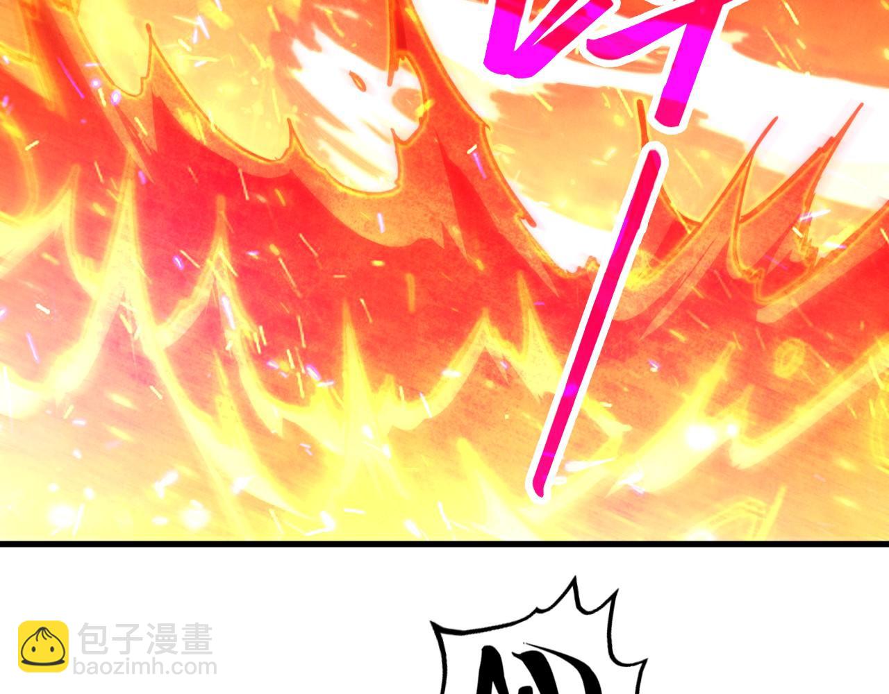 這一世我要當至尊 - 第416話 莫小川(2/4) - 1