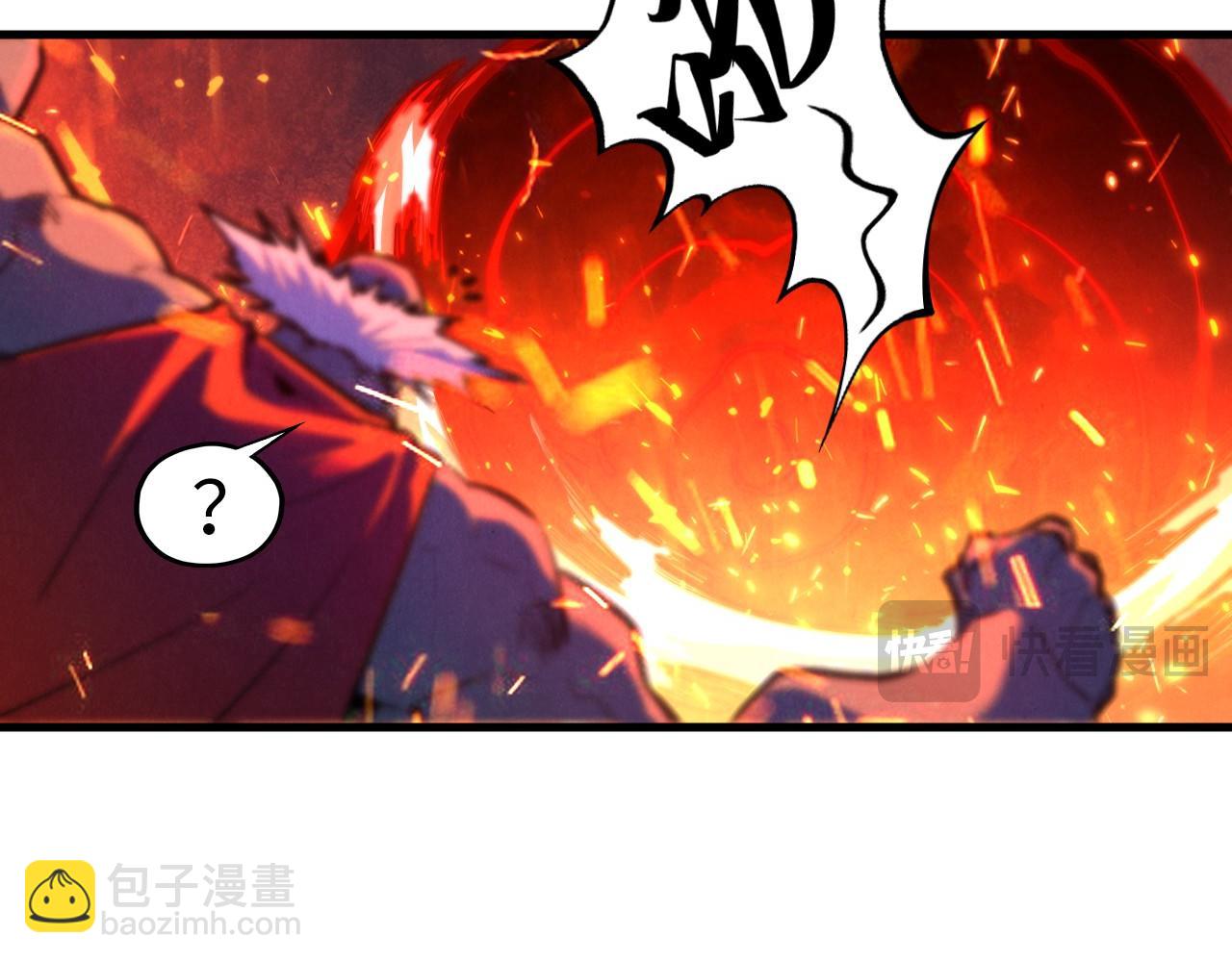 這一世我要當至尊 - 第416話 莫小川(2/4) - 2