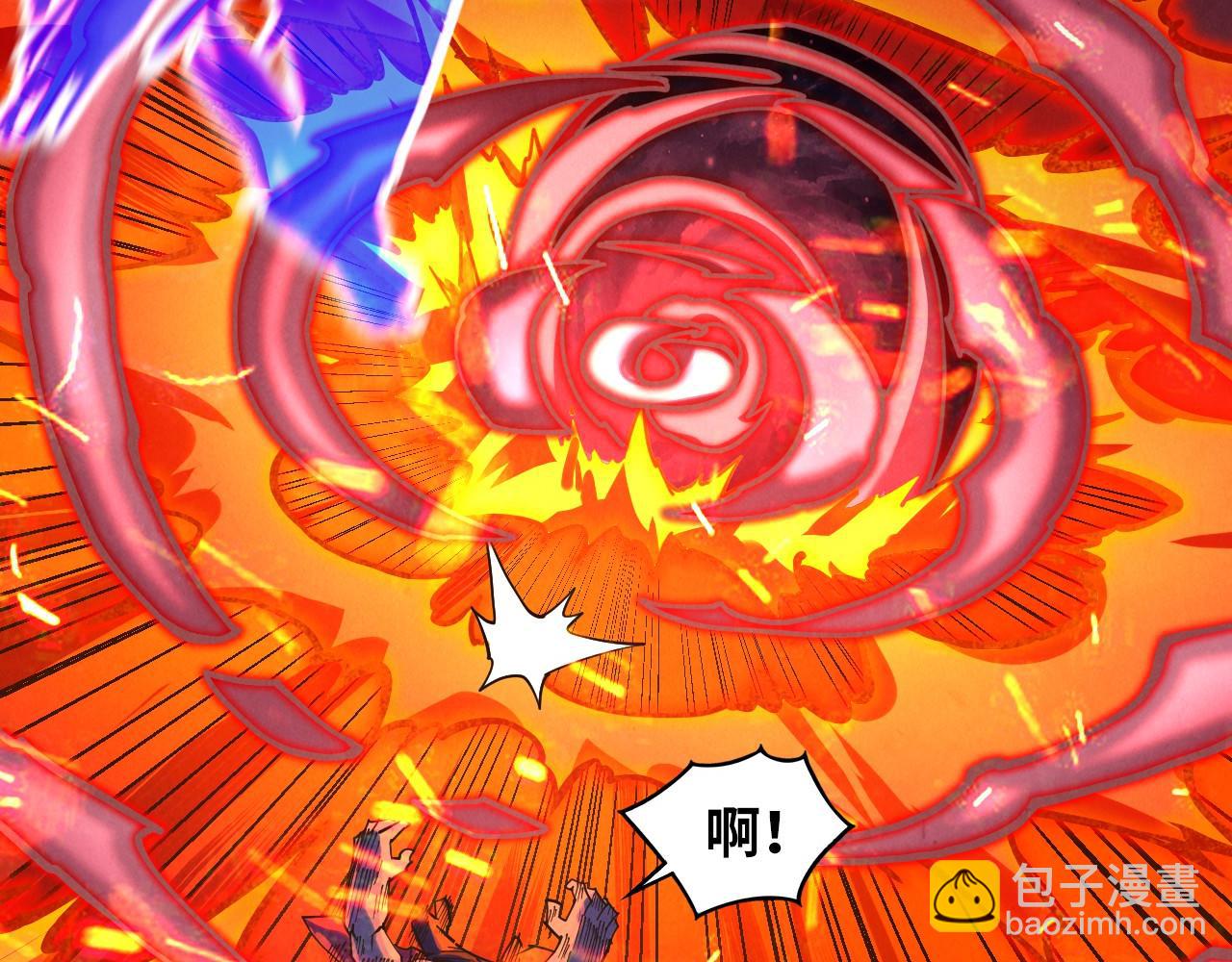 這一世我要當至尊 - 第416話 莫小川(2/4) - 5