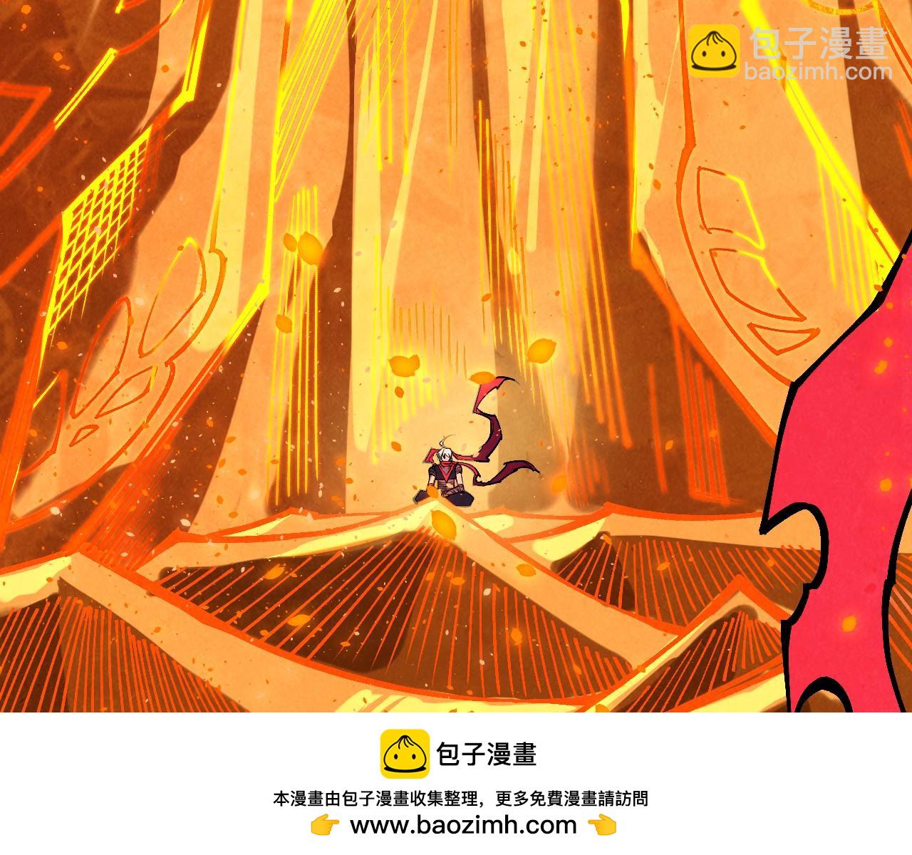 這一世我要當至尊 - 第418話 祭臺(2/4) - 6