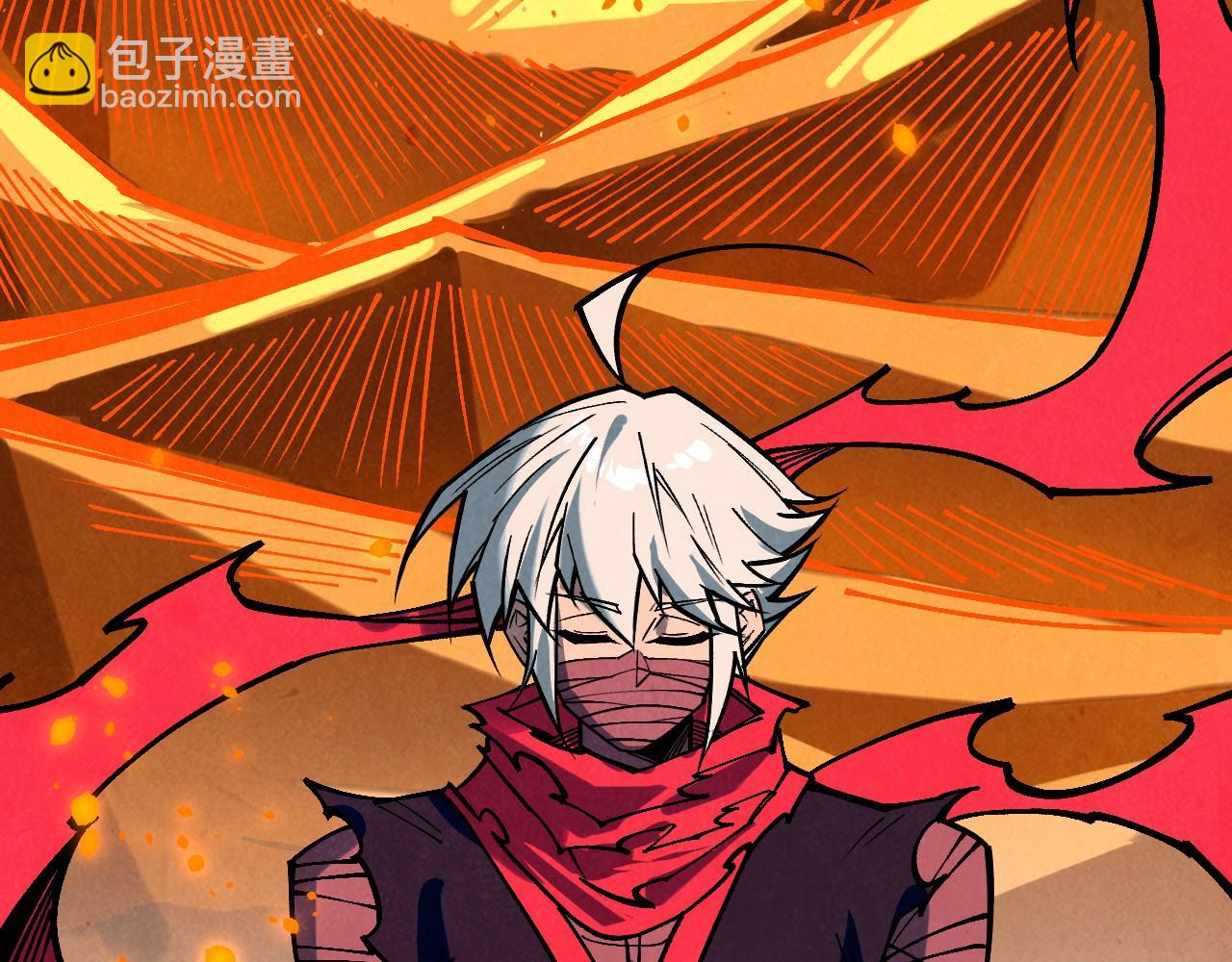 這一世我要當至尊 - 第418話 祭臺(3/4) - 5