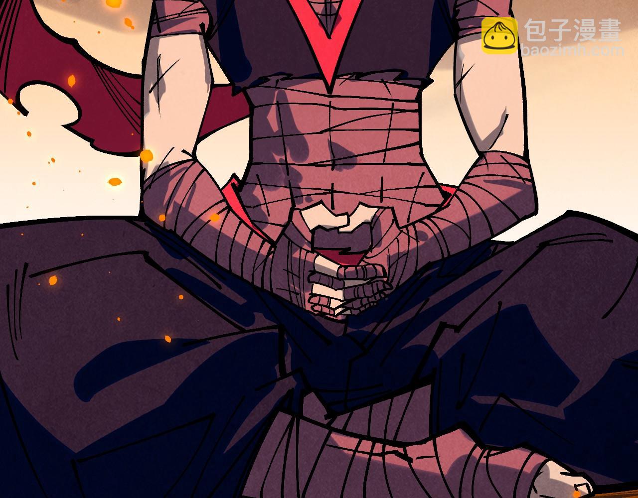 這一世我要當至尊 - 第418話 祭臺(3/4) - 6