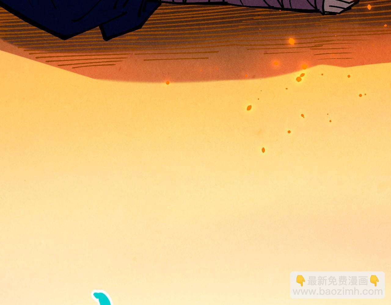 這一世我要當至尊 - 第418話 祭臺(3/4) - 7