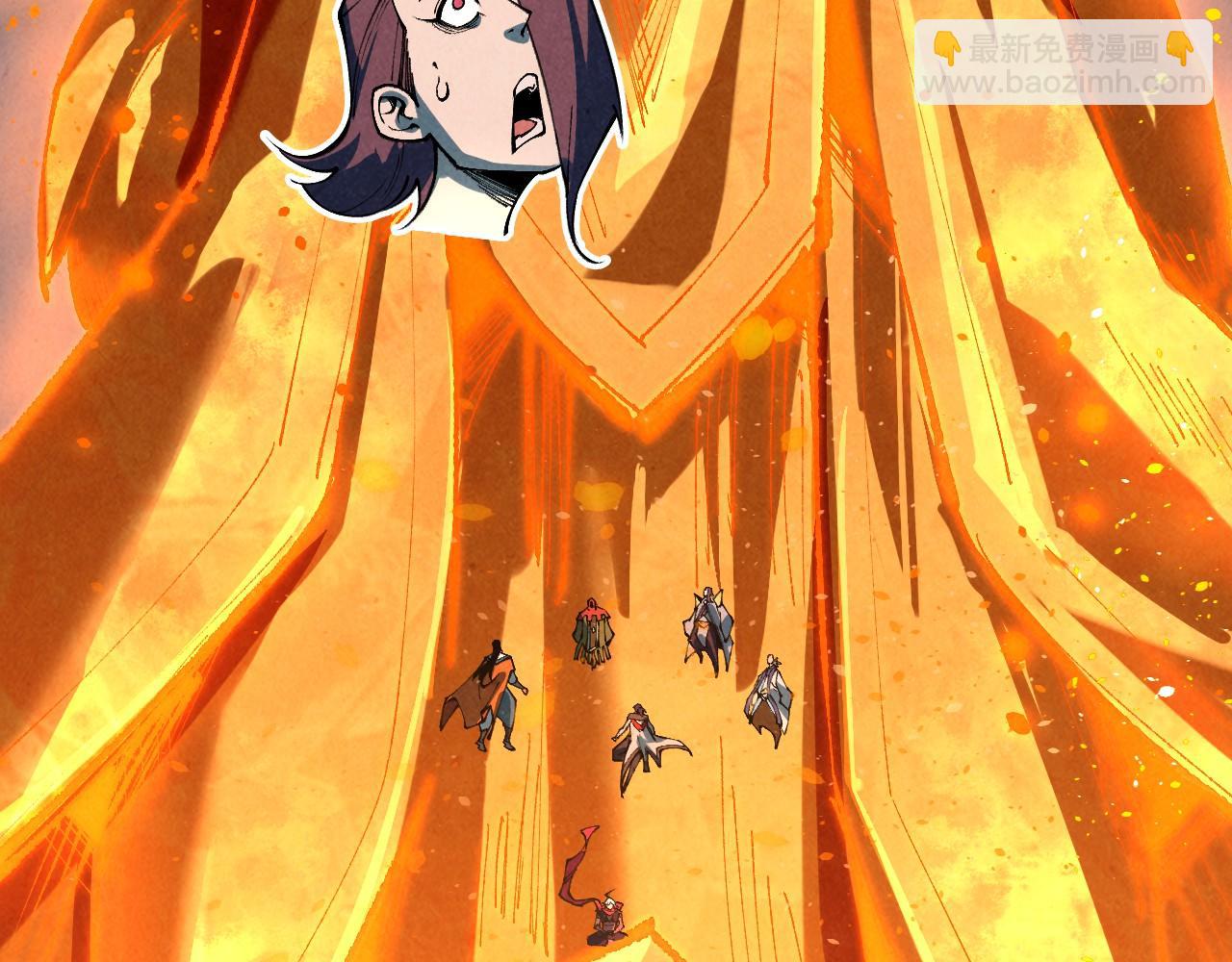 這一世我要當至尊 - 第418話 祭臺(3/4) - 7