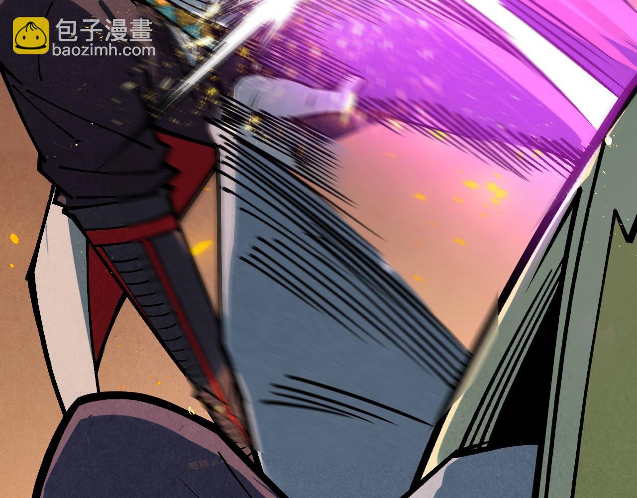 這一世我要當至尊 - 第418話 祭臺(3/4) - 5