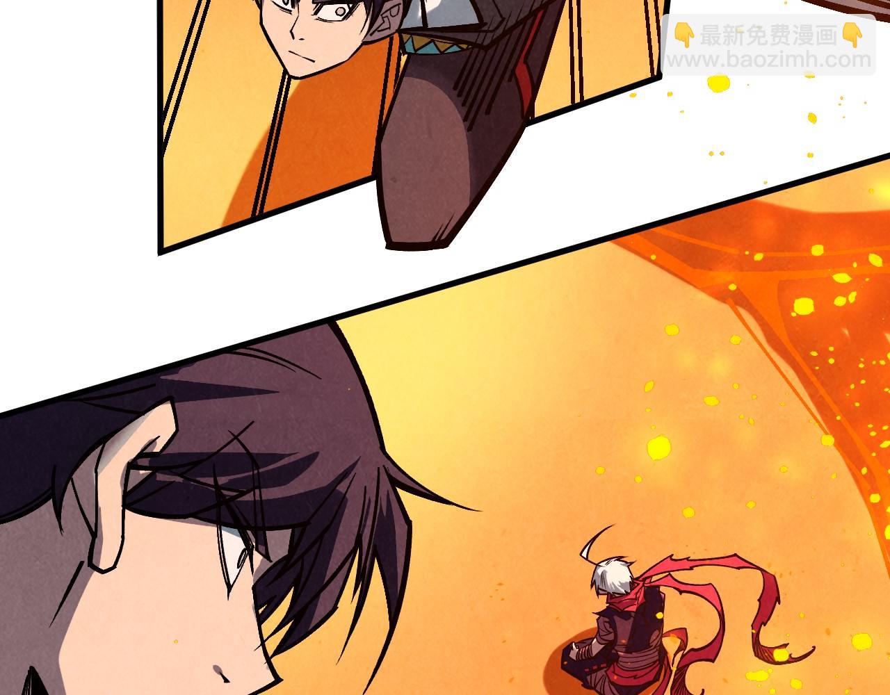 這一世我要當至尊 - 第418話 祭臺(3/4) - 1