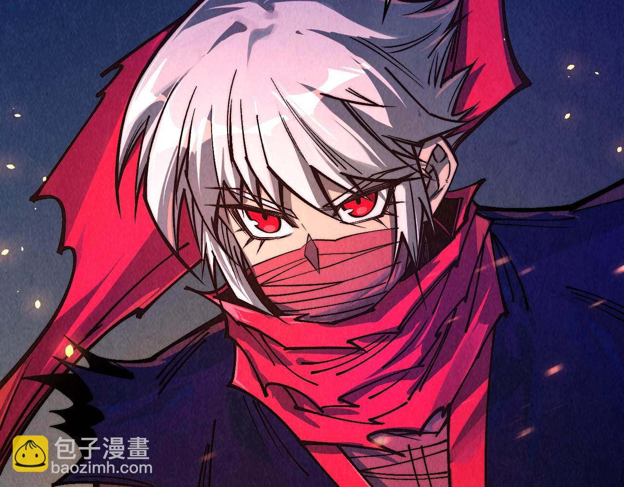 這一世我要當至尊 - 第418話 祭臺(3/4) - 5