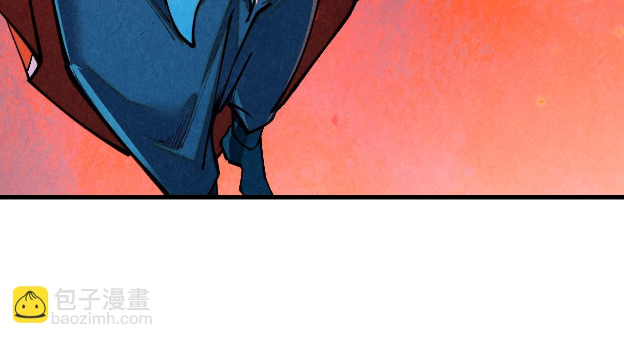 這一世我要當至尊 - 第418話 祭臺(1/4) - 1