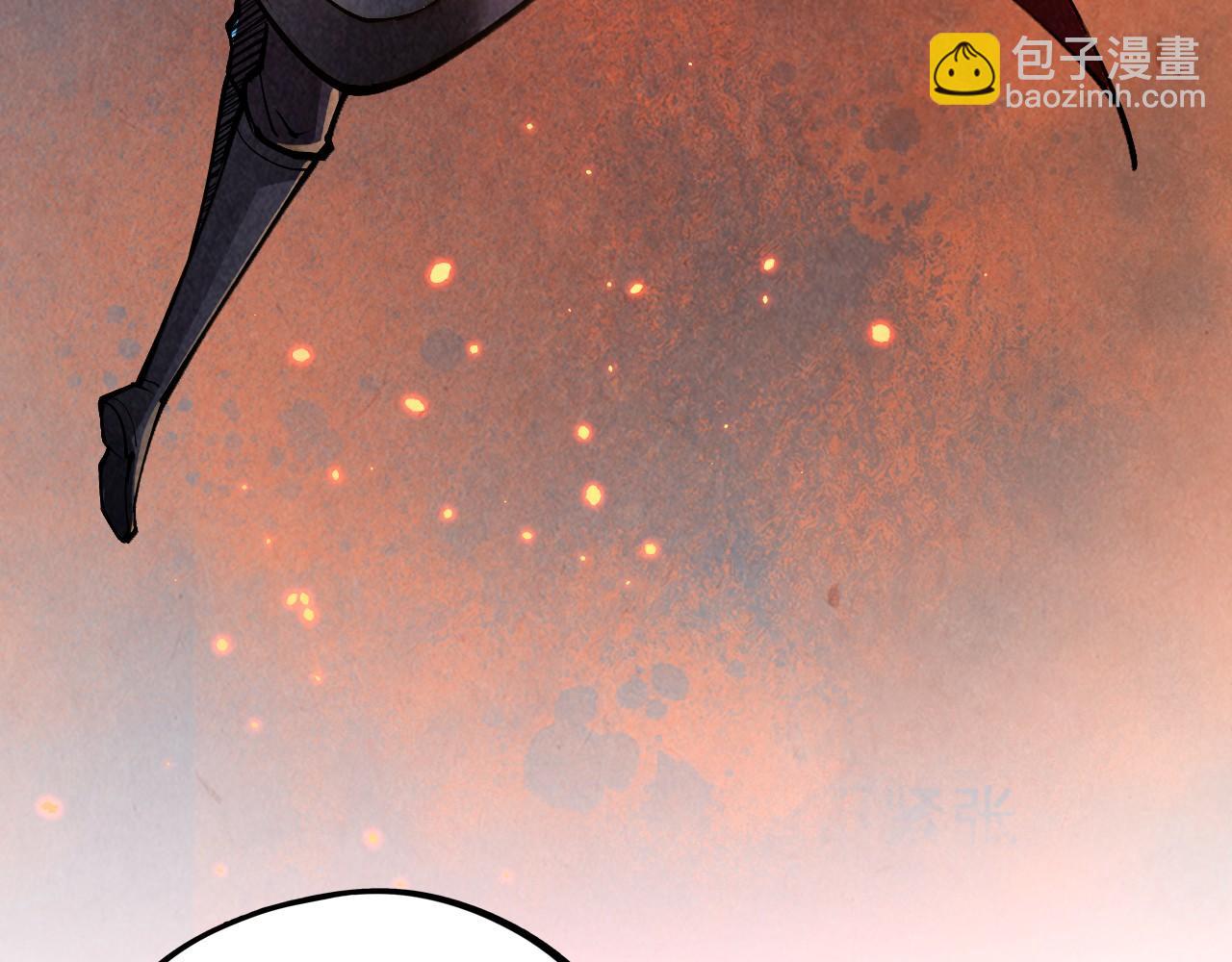 這一世我要當至尊 - 第418話 祭臺(1/4) - 2