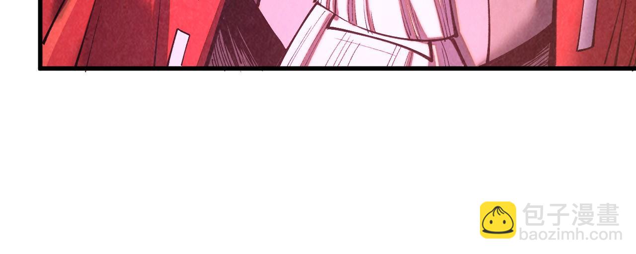 這一世我要當至尊 - 第418話 祭臺(1/4) - 4