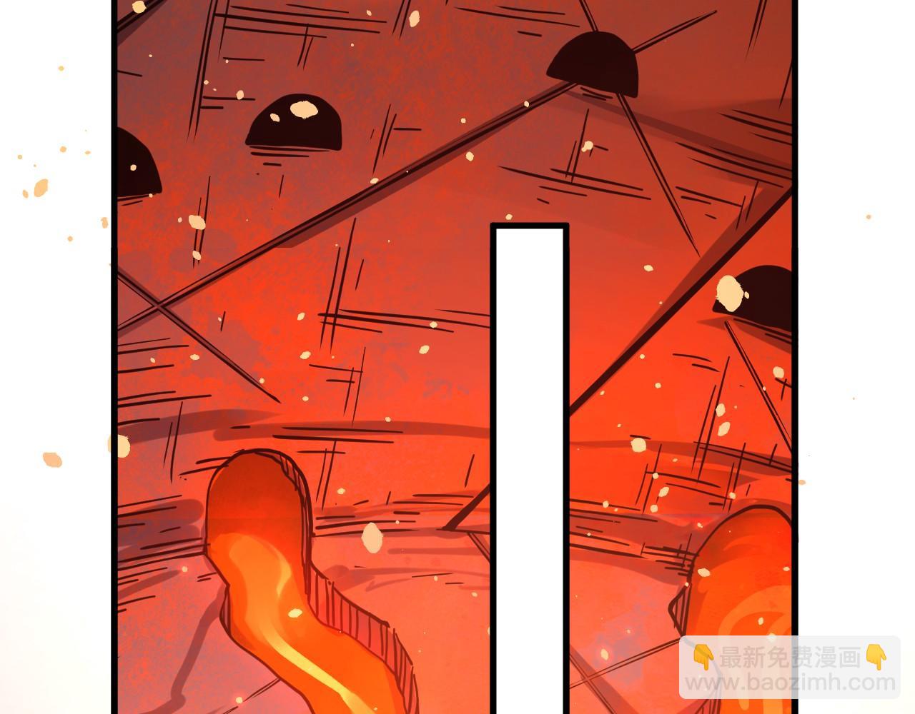 這一世我要當至尊 - 第418話 祭臺(1/4) - 7