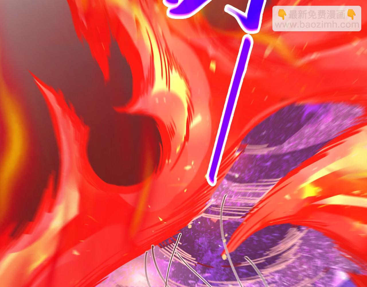 這一世我要當至尊 - 第418話 祭臺(1/4) - 1