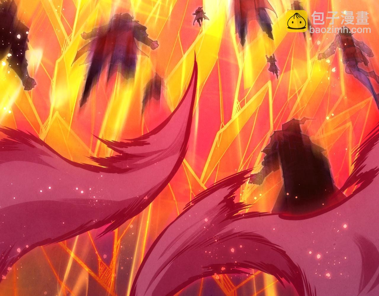 這一世我要當至尊 - 第418話 祭臺(2/4) - 8