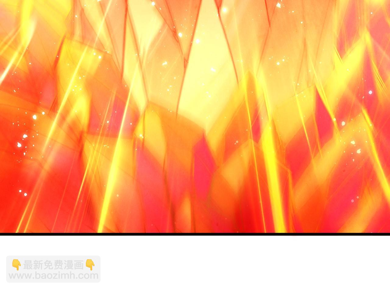 這一世我要當至尊 - 第418話 祭臺(2/4) - 6