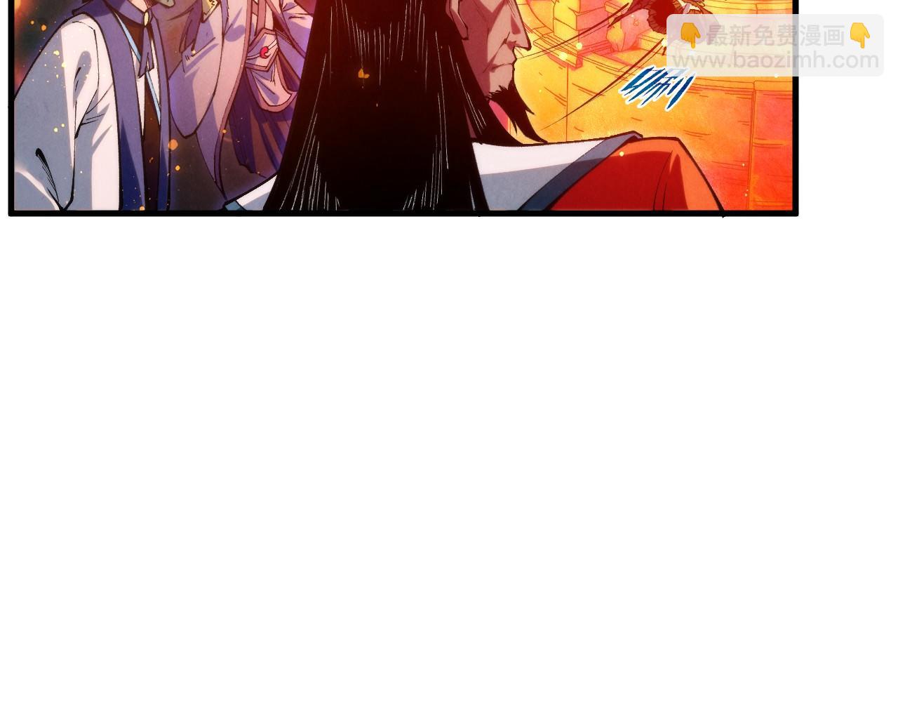 這一世我要當至尊 - 第418話 祭臺(2/4) - 5