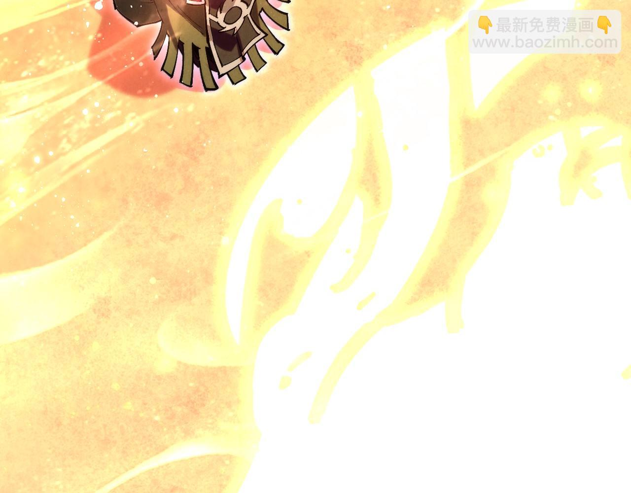 這一世我要當至尊 - 第418話 祭臺(2/4) - 6