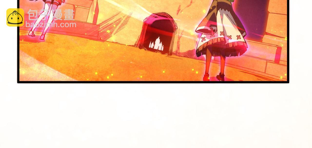 這一世我要當至尊 - 第418話 祭臺(2/4) - 8