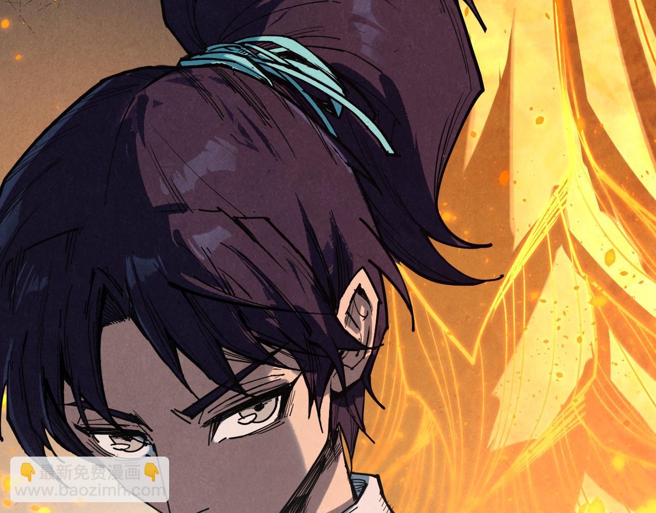 這一世我要當至尊 - 第420話 絕世容顏(1/3) - 2