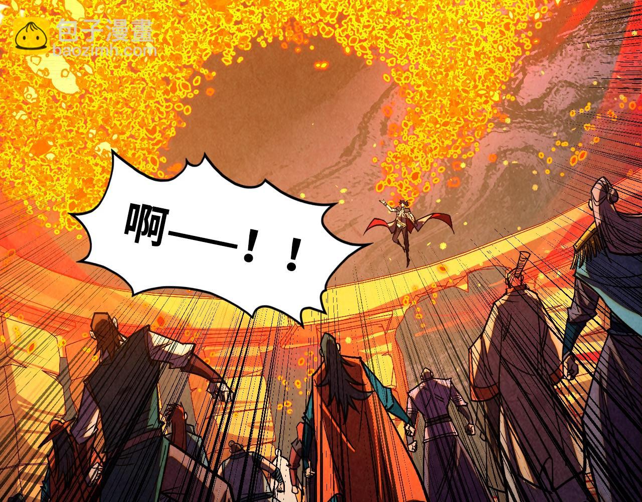 這一世我要當至尊 - 第420話 絕世容顏(3/3) - 5