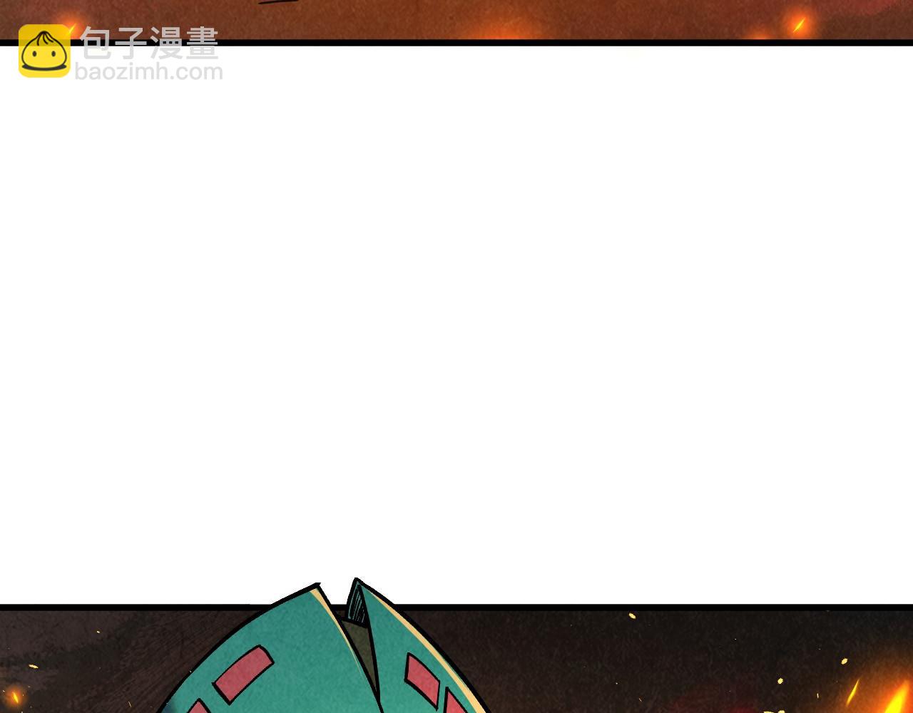 這一世我要當至尊 - 第420話 絕世容顏(3/3) - 3