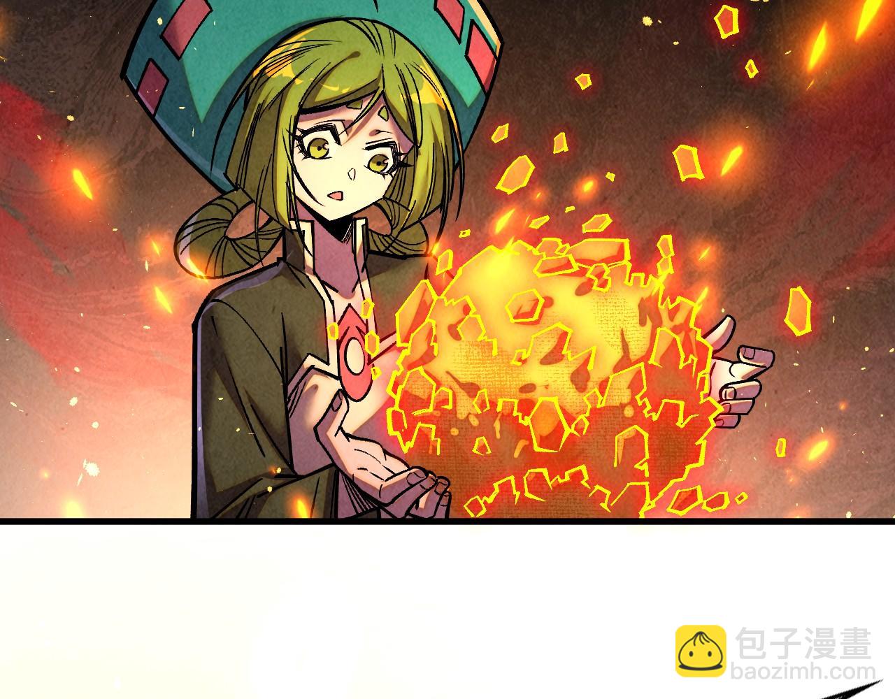 這一世我要當至尊 - 第420話 絕世容顏(3/3) - 4