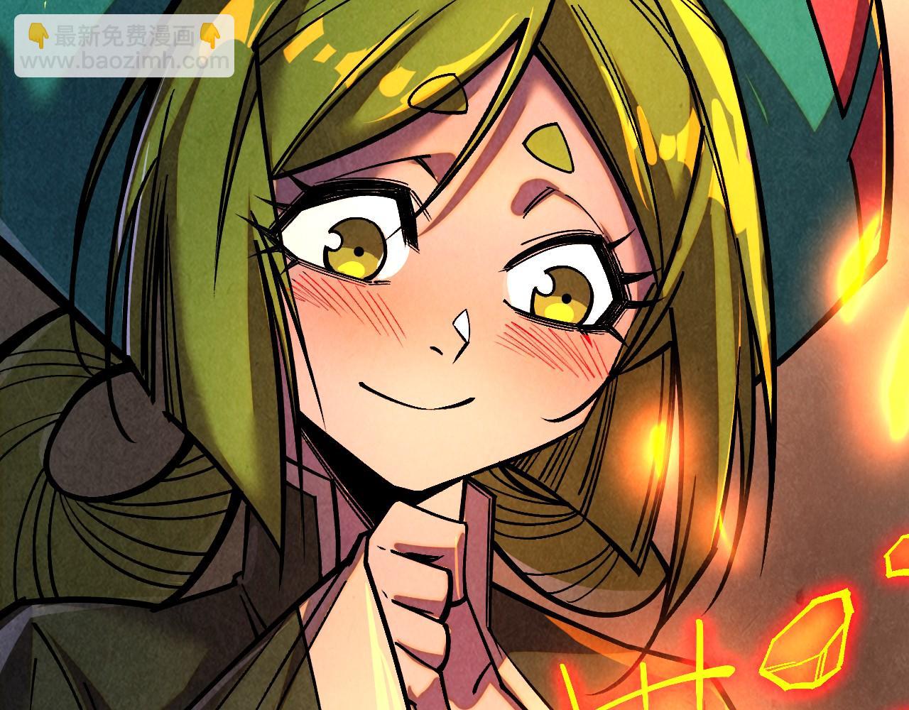 這一世我要當至尊 - 第420話 絕世容顏(3/3) - 6