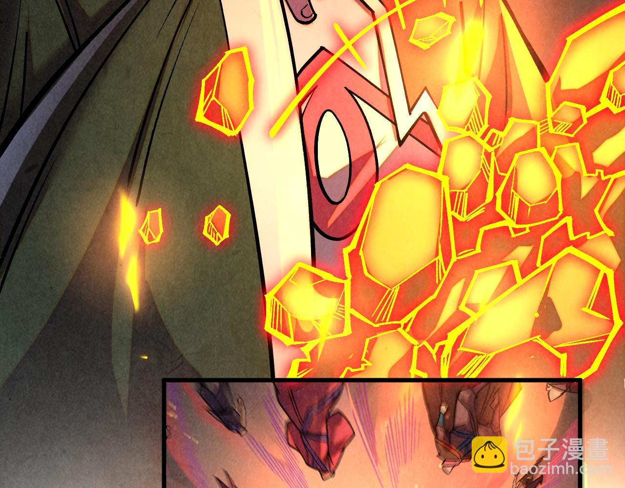 這一世我要當至尊 - 第420話 絕世容顏(3/3) - 7