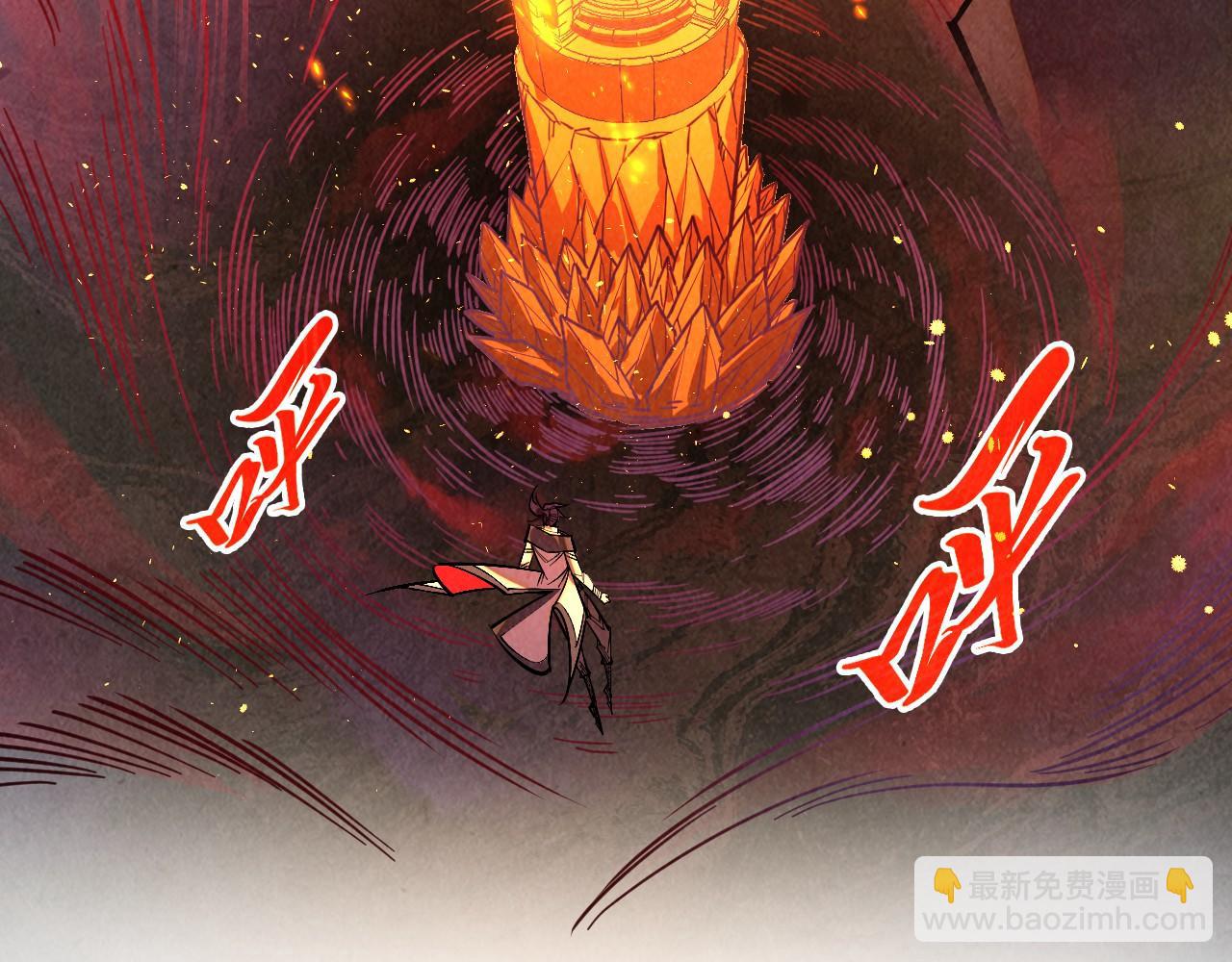 這一世我要當至尊 - 第420話 絕世容顏(3/3) - 5