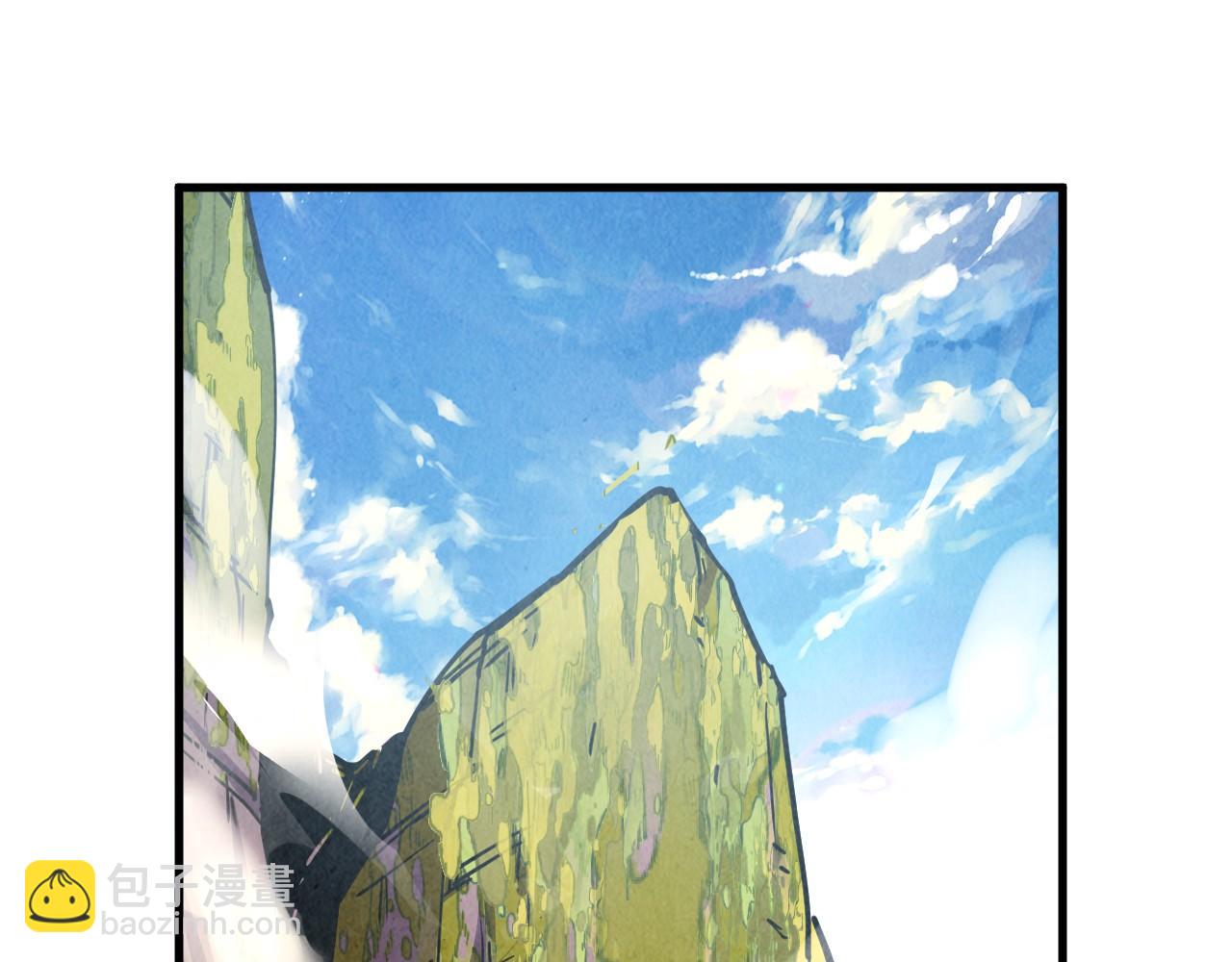 這一世我要當至尊 - 第420話 絕世容顏(3/3) - 7