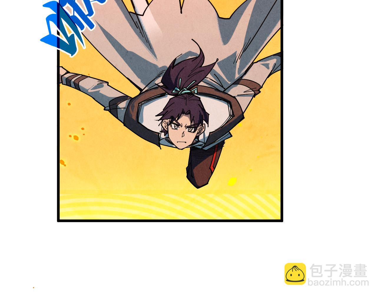 這一世我要當至尊 - 第420話 絕世容顏(1/3) - 5