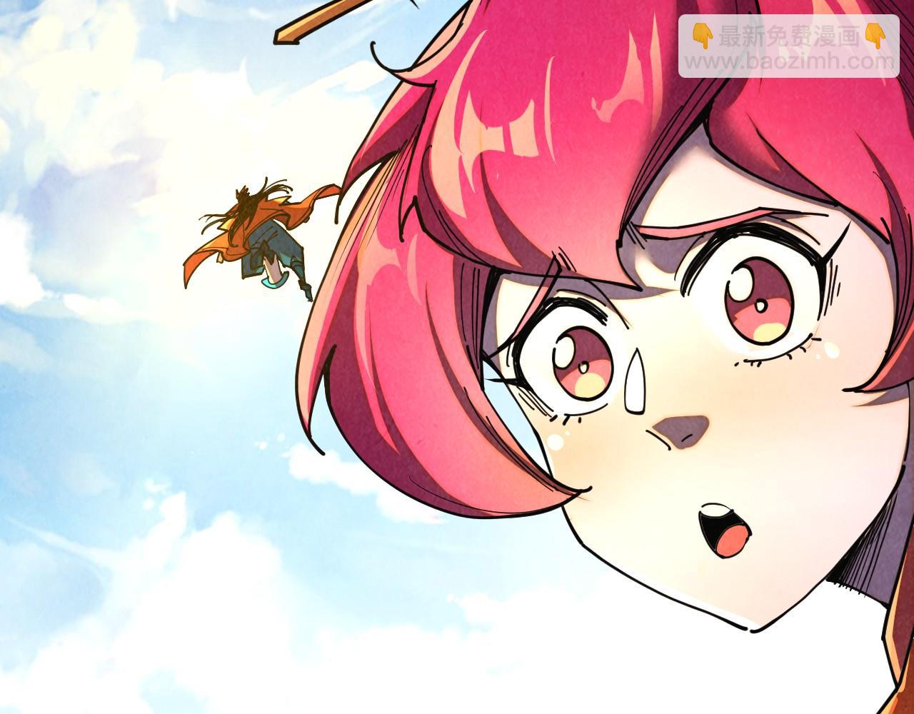 這一世我要當至尊 - 第420話 絕世容顏(3/3) - 2