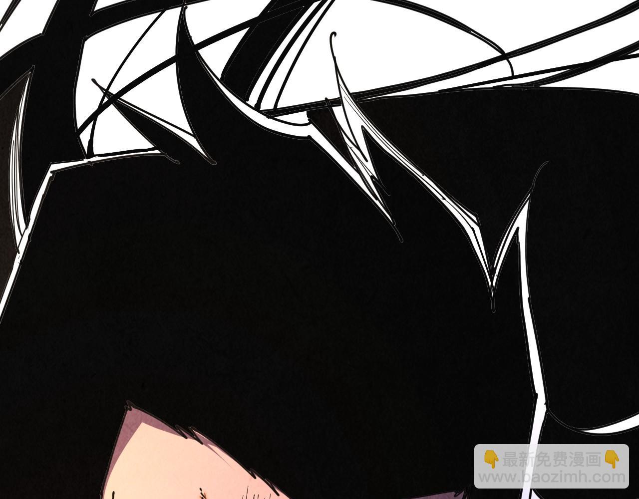 這一世我要當至尊 - 第420話 絕世容顏(3/3) - 5